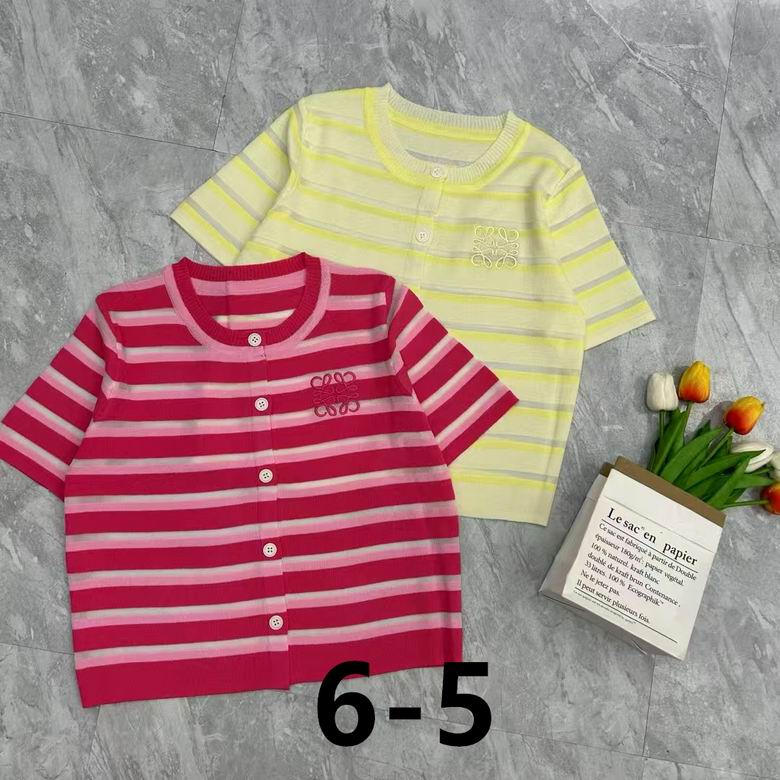 Loewe S-XL 339
